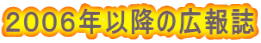 QOOUNȍ~̍L