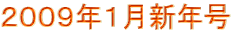 QOOXNPVN