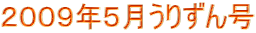 QOOXNT肸