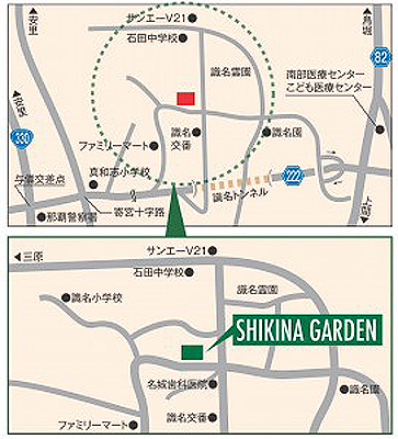 shikinagardentizu-363x400